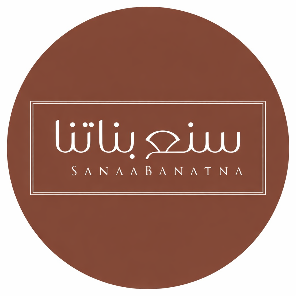 Sanaa banatna